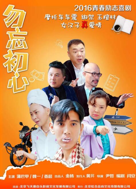 梅金瓶之3爱奴免费观看